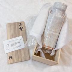 ♥美濃焼　志野　鉢　桐箱付き　志野織部　骨董品 陶片 絵志野鉢 桃山時代 吉田耕三箱 志野陶片 織部 黄瀬戸 瀬戸