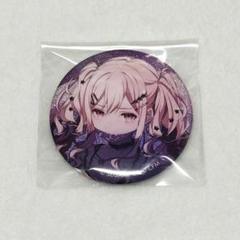 プロセカ 天馬咲希 缶バッジ てらてら ステラ コネクトライブ