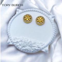 【TORY BURCH】トリーバーチ　クリスタル ロゴ サークルスタッズピアス
