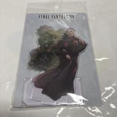 FF14 エメトセルク アクリルスタンド アクスタ ファイナル