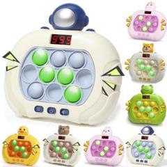 プッシュポップ ゲーム 電動 知育玩具 ストレス解消 おもちゃ