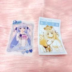 Lycee 2つの人格 香坂春風 KSR PSA10 Lycee 2つの人格 香坂春風 KSR PSA10 - メルカリ