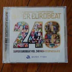 スーパーユーロビート Vol.248 SUPER EUROBEAT 248 - メルカリ