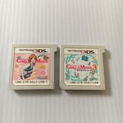ガールズモード2本セット　キラキラ・よくばりトキメキUP 3DS中古ソフト
