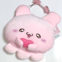【らぶいーず】★新品未使用★ぬいぐるみポシェット SNSで大人気♪『らぶいーず』のぬいぐるみポシェットがプライズ