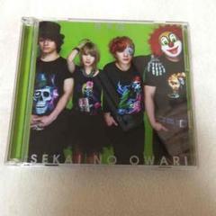 2025年最新】sekai no owari entertainment 初回限定版の人気