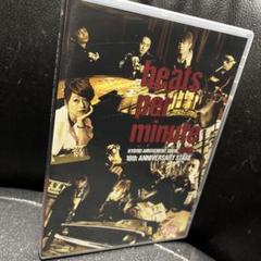 2025年最新】DVD bpm公演の人気アイテム - メルカリ