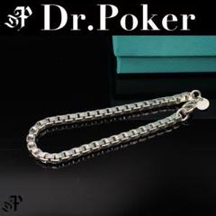 美品】Tiffany & Co ベネチアン ブレスレット SV925 - メルカリ