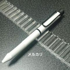 超激レア LAMY twin pen 白 廃盤 希少 2日で戻す特別価格 超激レア LAMY twin pen 白 廃盤 希少 2日で戻す特別価格