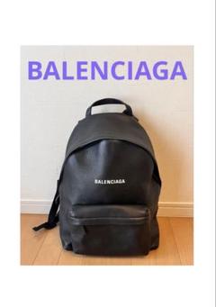 BALENCIAGA リュック