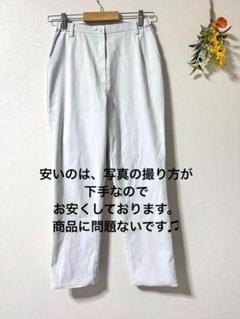 フォーク　FOLK ホワイト スリムフィット 医療　介護ユニフォーム　下だけ