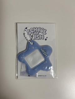 2025年最新】SCHOOL of wish idの人気アイテム - メルカリ