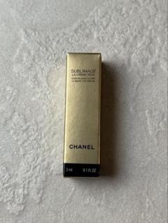 CHANEL　シャネルサンプルサブリマージュラクレームユーN現品同量♥ 楽天市場】【アウトレット・非売品・お試し】CHANEL
