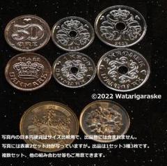 デンマーククローネ　35枚 item-014719-646_2.jpg