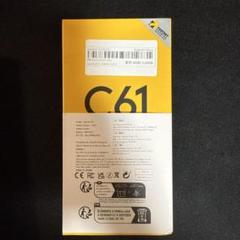 realme C61 5000mAh 40W急速充電