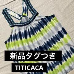 ●新品タグつき●チチカカ タンクトップ タイダイ エスニック M ノースリーブ