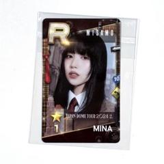 MISAMO SSJYP リアルカード フルコンプセット