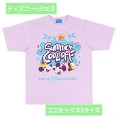 新品未開封 ミセス フィヨルド ライブ クリスタル Tシャツ ライトブルー L FJORD クリスタルTシャツ/ライトブルー／XL｜Yahoo!フリマ（旧