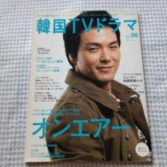 2025年最新】ペドゥナの人気アイテム - メルカリ
