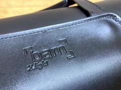 bam X.light トロンボーン セミハードケース 管楽器用 中古