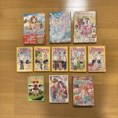 少女漫画、恋愛小説、伝記、その他セット売り - メルカリ