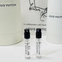 ☆ルイヴィトン ☆空き瓶のセット【3本】シンフォニー、イマジナシオン LV x SUN YITIAN イマジナシオン オードゥ パルファン ｜ルイ