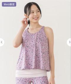 ラバ　SUKALA スプリングフラワーシャーリング　Lサイズ　未開封 新品 ヨガウェア Lサイズ 上下セット SUKALA - メルカリ