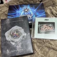2025年最新】三代目 land of promise dvdの人気アイテム - メルカリ