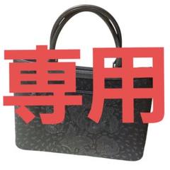 【新品未使用】 印傳屋 ハンドバッグ ローズ柄 薔薇 ゴールド金具 ブラック 印傳屋 敬老の日 ハンドバッグ 新作 印伝 7011 しらべ 手提げ