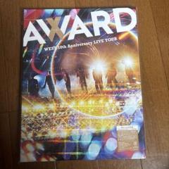 Amazon.co.jp: west.10th Anniversary ライブツアーパンフレット
