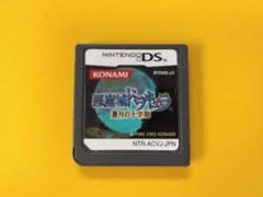 悪魔城ドラキュラ 〜蒼月の十字架〜　【DS】