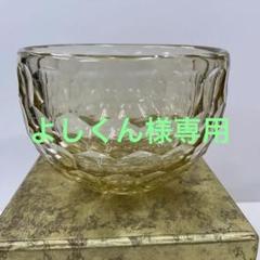 白瑠璃碗レプリカ　正倉院ガラス器　由水常雄監修　茶道具　古代カットグラスの風格 白瑠璃碗レプリカ 正倉院ガラス器 由水常雄監修 茶道具 古代