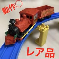 名古屋鉄道 鉄道部品 名鉄線普通旅客運賃表 路線図 激レア品