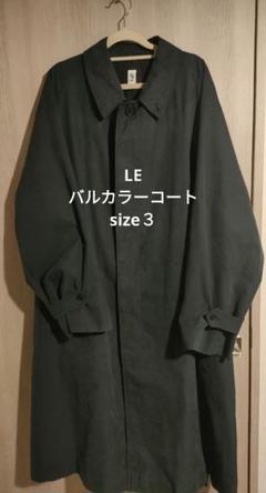 2025年最新】エルイー le レショップの人気アイテム - メルカリ