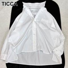 【美品】ティッカ スクエアビッグシャツ オーバーサイズ ゆったり ホワイト