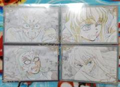 鬼滅の刃 ufotable DINING おすそ分け ポストカード 無一郎