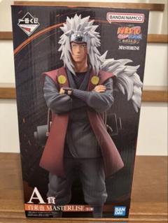 BANDAI 自来也 MASTERLISE A賞 フィギュア 一番くじ NARUTO-ナルト- 疾風伝 伝説の三忍 A賞 自来也
