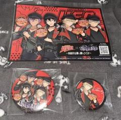 【一部バラ売り可】あんスタ コズプロ缶バッジ15点まとめ売り 一部バラ売り可】あんスタ コズプロ缶バッジ15点まとめ売り