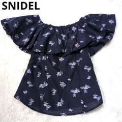 未使用級　snidel　スナイデル　 ジャガードオフショル　ブラウス　ネイビー