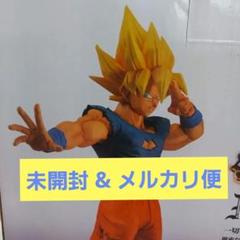 一番くじ　ドラゴンボール　激突！宇宙を賭けた戦い　D賞　孫悟空フィギュア