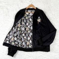 佐藤正 スカジャン ドラゴン 龍 刺繍 2way リバーシブル Lサイズ 佐藤正 スカジャン 龍 日本 寅 刺繍 リバーシブル - メルカリ