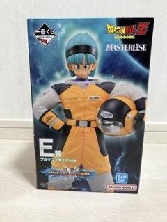 ブルマ　フィギュア　1番くじ　E賞　ドラゴンボール　マスタライズ 一番くじ ドラゴンボール フィギュア ブルマ マスタライズ