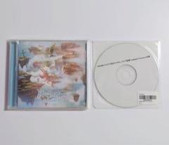未開封　HAGANE　episode 0　特典CD-R付