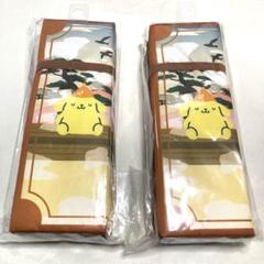 サンリオ　サウナマット2枚セット