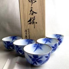 2025年最新】深川製磁 茶器揃の人気アイテム - メルカリ