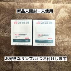2025年最新】ドクタージーの人気アイテム - メルカリ