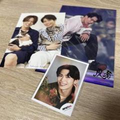 つみこ出品 影山拓也 まとめ売り 影山拓也 まとめ売り - メルカリ