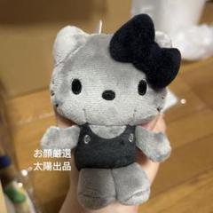 ハローキティ　mcコレクション　アニマル　まとめ売り m90348935155_1.jpg?1720341707