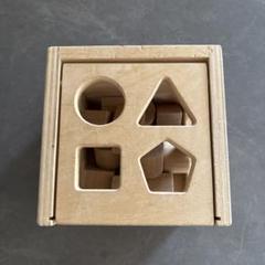 木製 形合わせおもちゃ