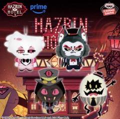 ハズビン・ホテルへようこそのぬいぐるみvol.2 4種セット